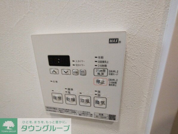 ヴェスパーマティーニ亀有の物件内観写真